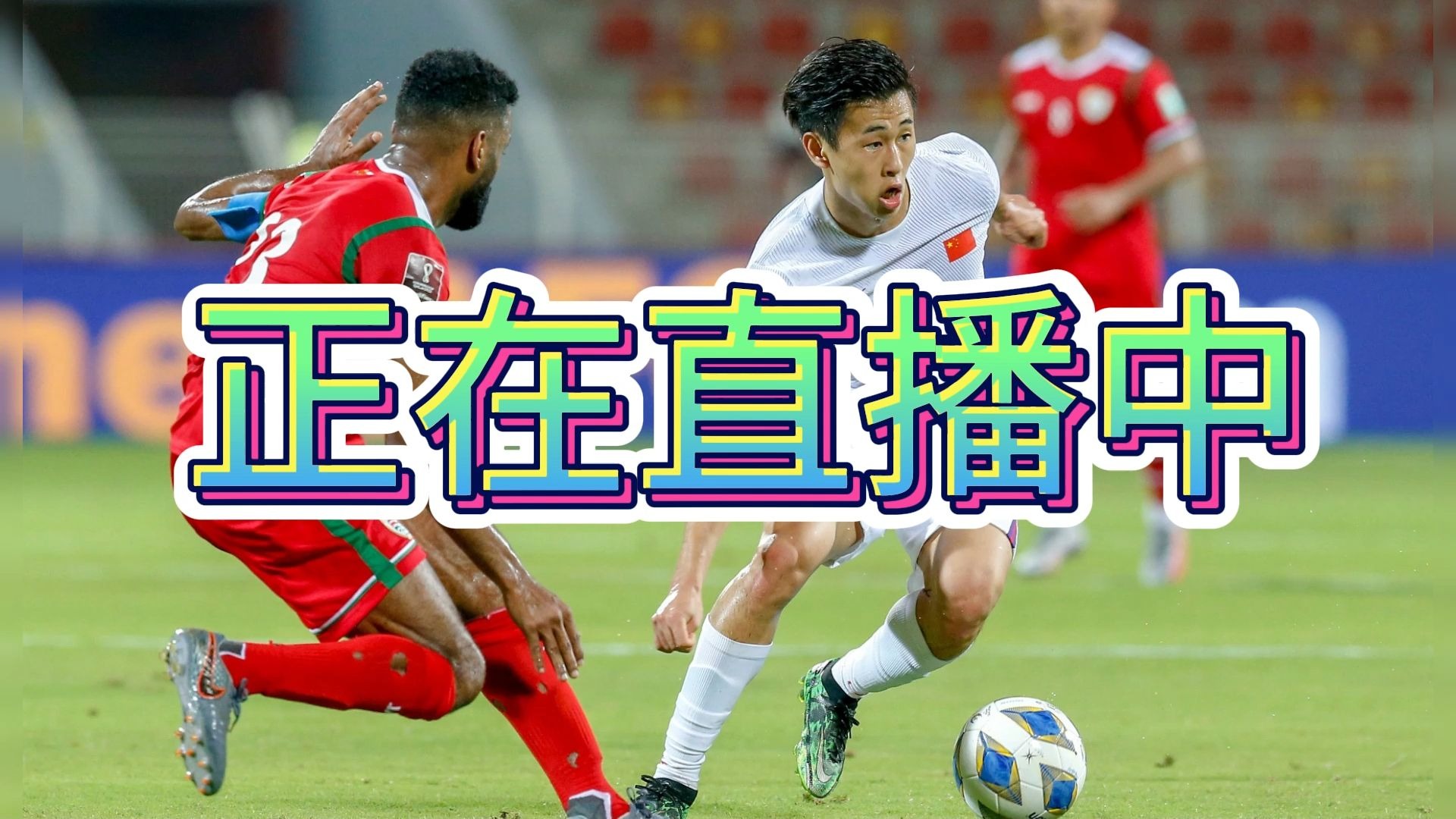 天博官方appNBA总决赛倒计时，葡萄牙体育国际比赛日状态回暖，细节引发关注，赛场秩序良好，临场指挥获称赞的简单介绍