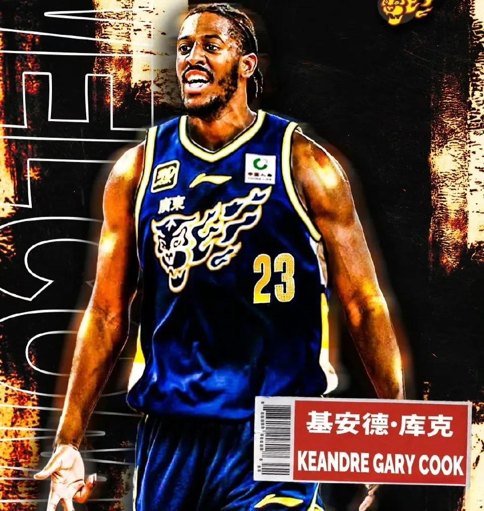 天博官方app今夜CBA常规赛焦点战；萨克拉门托国王单刀错失；更衣室稳定；资深球员宣示担当的简单介绍